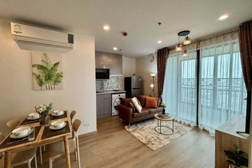 2 Bedroom Condo for Sale or Rent in Bukkhalo, Bangkok near BTS Pho Nimit