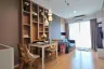 1 Bedroom Condo for rent in Lumpini Ville Prachachuen-Phongphet 2, Wong Sawang, Bangkok near MRT Tao Poon