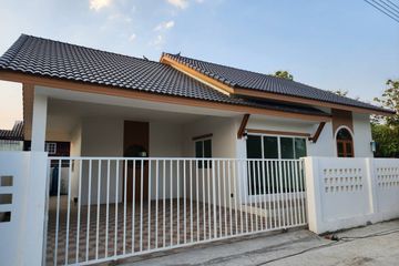 3 Bedroom House for sale in Nong Chom, Chiang Mai