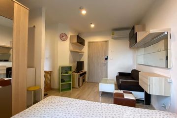Condo for rent in Bang Khun Si, Bangkok near MRT Suwinthawong