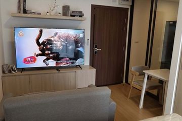 Condo for rent in Cerocco Bangna 36, Bang Na, Bangkok