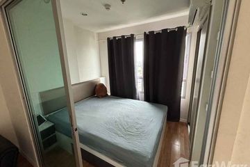 Condo for sale in Bang Khae Nuea, Bangkok near MRT Thawi Watthana