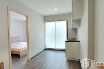 1 Bedroom Condo for rent in Rich Park at Triple Station, Suan Luang, Bangkok near Airport Rail Link Hua Mak