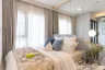 Condo for sale in COBE Kaset-Sripatum, Lat Yao, Bangkok near BTS Bang Bua