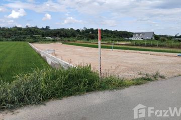 Land for sale in Thung Pi, Chiang Mai