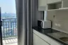 Condo for sale in Supalai Loft @Talat Phlu Station, Thon Buri, Bangkok near BTS Talat Phlu