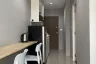 1 Bedroom Condo for rent in Asakan Place Srinakarindra, Suan Luang, Bangkok near Airport Rail Link Hua Mak
