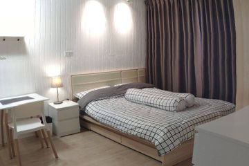 Condo for rent in Bang Chak, Bangkok near BTS Punnawithi