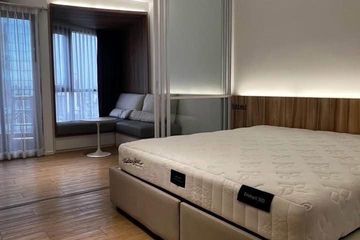 1 Bedroom Condo for Sale or Rent in Wang Mai, Bangkok near MRT Sam Yan