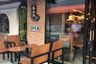4 Bedroom Hotel / Resort for sale in Bo Phut, Surat Thani