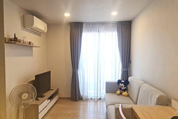1 Bedroom Condo for sale in Suan Luang, Bangkok near MRT Si Kritha