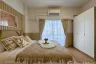 Condo for sale in Palmy Place Condominium, Wang Thonglang, Bangkok near MRT Huai Khwang