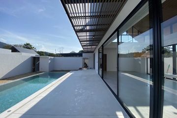 3 Bedroom Villa for sale in Mae Nam, Surat Thani