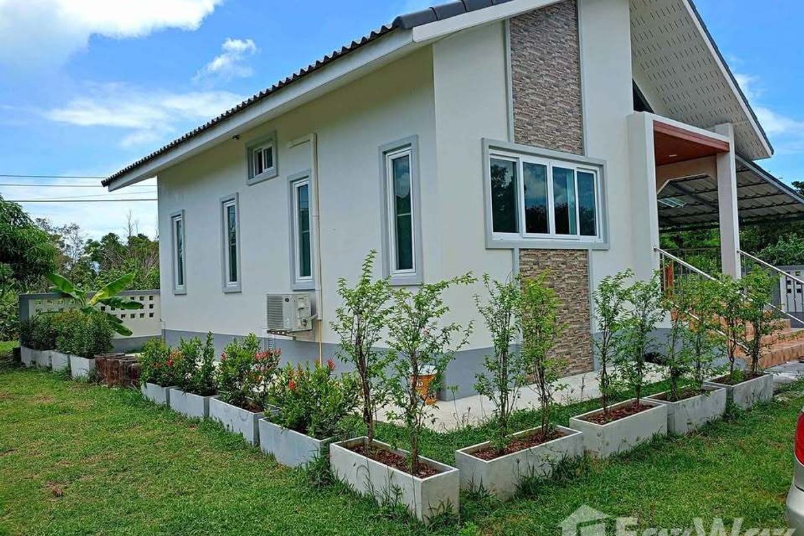 2 Bedroom House