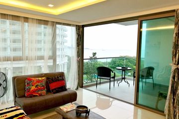 1 Bedroom Condo for rent in Na Kluea, Chonburi