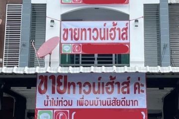 3 Bedroom Townhouse for sale in Chang Phueak, Chiang Mai