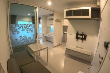 1 Bedroom Condo for rent in Pak Nam, Samut Prakan near BTS Erawan Museum