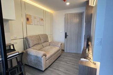1 Bedroom Condo for sale in The Origin Ladprao - Bangkapi, Khlong Chan, Bangkok near MRT Bang Kapi