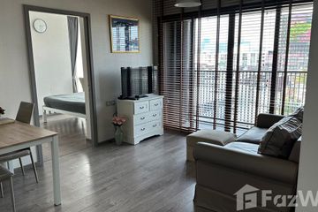 2 Bedroom Condo for sale in Whizdom Avenue Ratchada - Ladprao, Chom Phon, Bangkok near MRT Lat Phrao