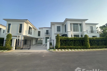 5 Bedroom House for sale in Sala Thammasop, Bangkok