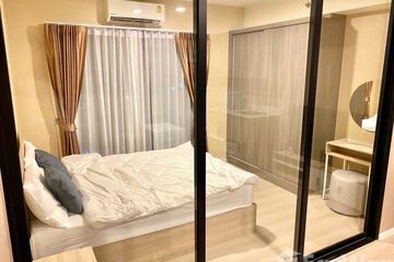 1 Bedroom Condo for rent in Bang Kaeo, Samut Prakan