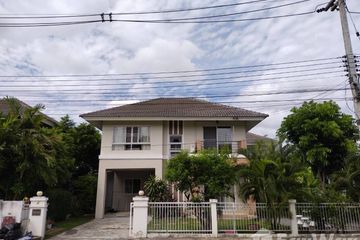 3 Bedroom House for sale in Karnkanok ville 10, San Phak Wan, Chiang Mai