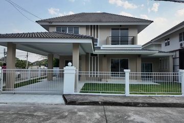 4 Bedroom House for sale in Nong Han, Chiang Mai