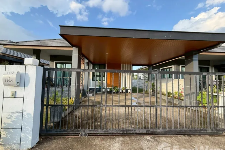 3 Bedroom House For Rent