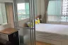 1 Bedroom Condo for rent in Lumpini Place Srinakarin, Suan Luang, Bangkok near MRT Phatthanakan