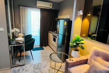 1 Bedroom Condo for sale in Plum Condo Ramkhamhaeng Station, Suan Luang, Bangkok near Airport Rail Link Ramkhamhaeng
