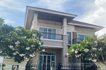 3 Bedroom House for sale in Nong Khaem, Bangkok