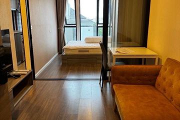 1 Bedroom Condo for rent in The Origin Ramintra 83 Station, Ram Inthra, Bangkok near MRT Synphaet