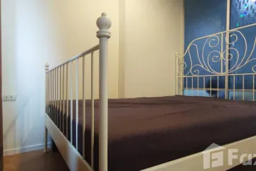 1 Bedroom Condo for rent in Suan Luang, Bangkok near MRT Phatthanakan