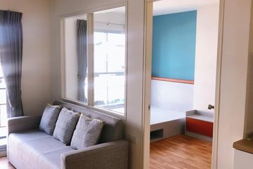 1 Bedroom Condo for rent in Bang Chak, Bangkok