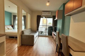 1 Bedroom Condo for rent in Lumpini Ville Sukhumvit 101/1 - Punnawithi, Bang Chak, Bangkok