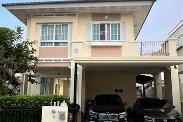 3 Bedroom House for sale in Diya Valley Super, Nong Chom, Chiang Mai