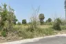 Land for sale in Cha am, Phetchaburi