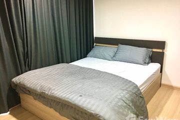 1 Bedroom Condo for sale in Bang Chak, Bangkok near BTS Punnawithi