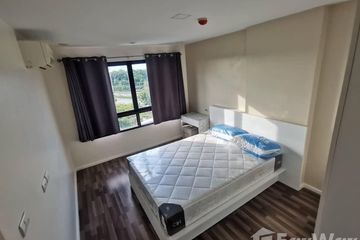 2 Bedroom Condo for sale in Parano Condo @ Chiangmai, Tha Sala, Chiang Mai