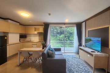 2 Bedroom Condo for rent in Wichit, Phuket