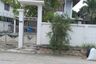 4 Bedroom House for sale in Sanam Bin, Bangkok