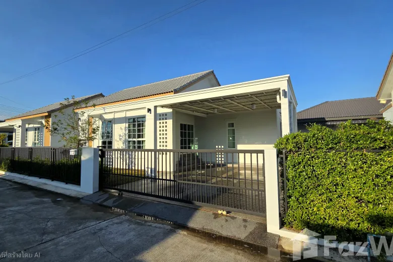 3 Bedroom House For Rent