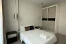 1 Bedroom Condo for rent in Chang Phueak, Chiang Mai