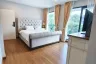4 Bedroom House for Sale or Rent in The City Rama 9 - Krungthep Kreetha, Saphan Sung, Bangkok