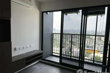 2 Bedroom Condo for sale in Khlong Chan, Bangkok near MRT Bang Kapi