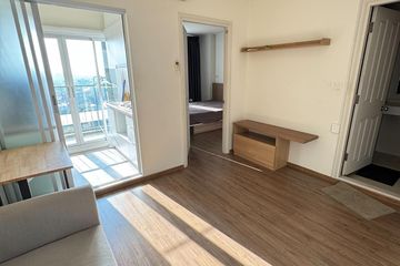 1 Bedroom Condo for rent in Hua Mak, Bangkok near MRT Si Kritha