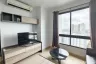 2 Bedroom Condo for Sale or Rent in The Niche Mono Ratchavipha, Wong Sawang, Bangkok