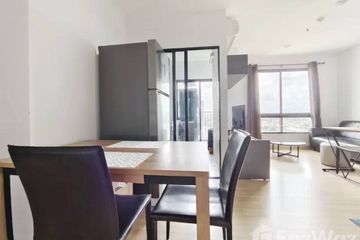 2 Bedroom Condo for Sale or Rent in Wong Sawang, Bangkok