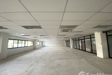 Office for rent in Airport Business Park (ABP), Suthep, Chiang Mai