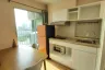1 Bedroom Condo for rent in Bang Kapi, Bangkok